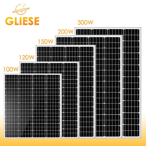 100w 120w 150w 200w - 120w, 300w